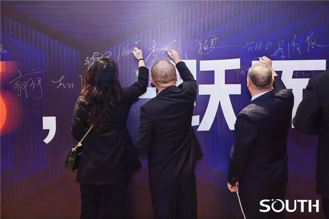 918博天堂(中国区)官方网站