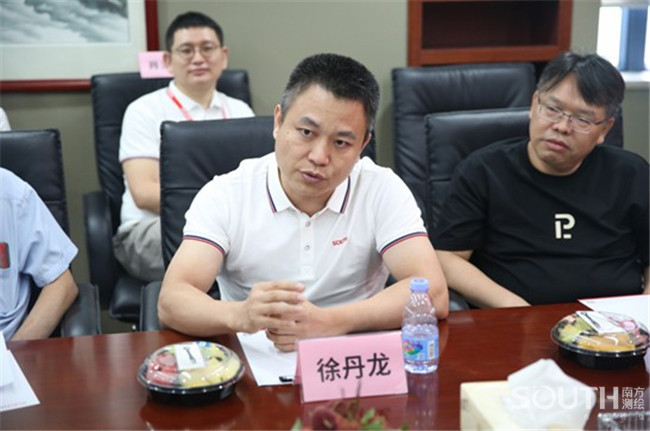 918博天堂(中国区)官方网站