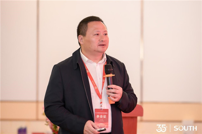 918博天堂(中国区)官方网站