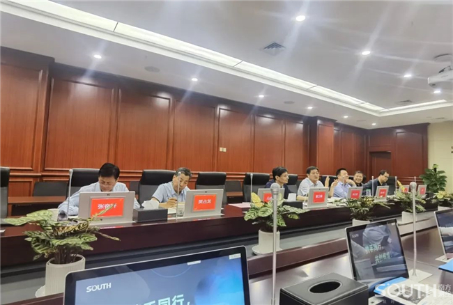 918博天堂(中国区)官方网站