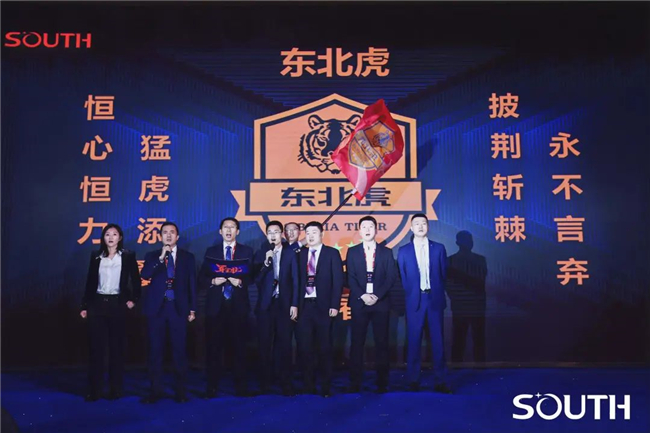 918博天堂(中国区)官方网站