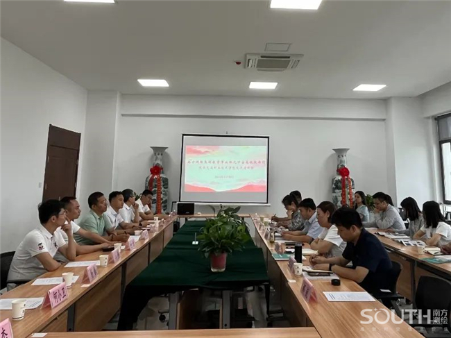 918博天堂(中国区)官方网站