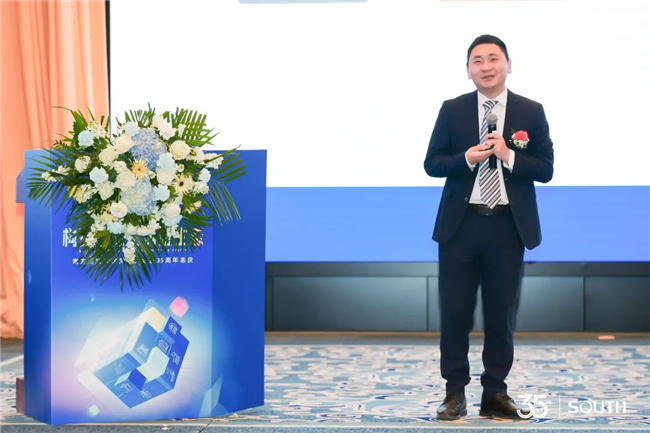 918博天堂(中国区)官方网站