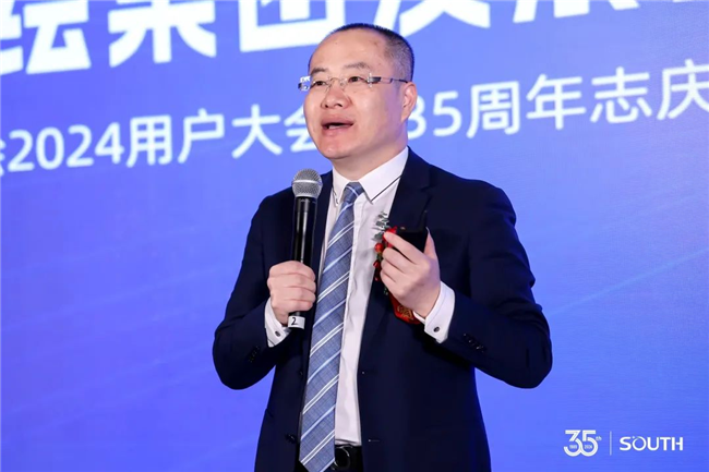 918博天堂(中国区)官方网站
