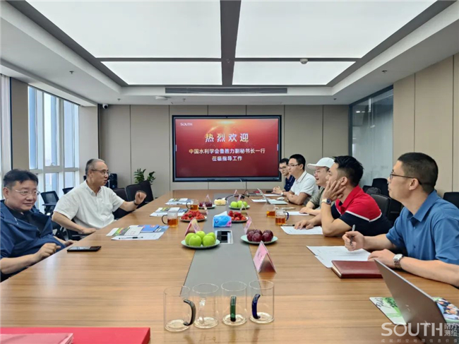 918博天堂(中国区)官方网站