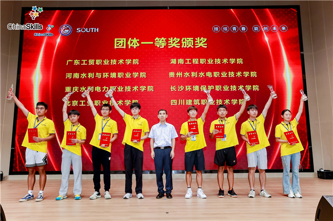 918博天堂(中国区)官方网站