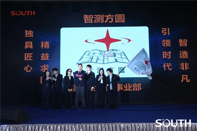 918博天堂(中国区)官方网站