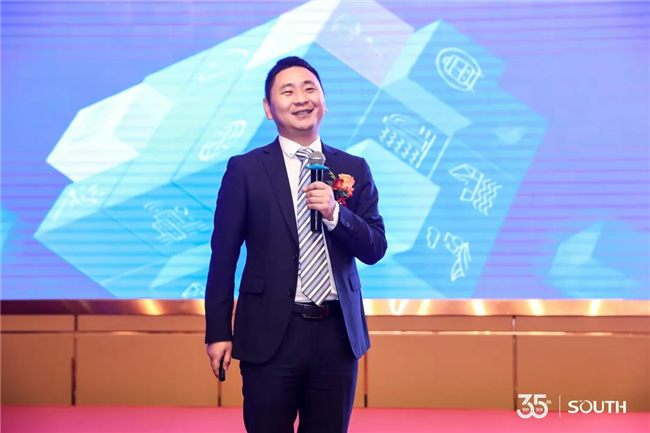 918博天堂(中国区)官方网站