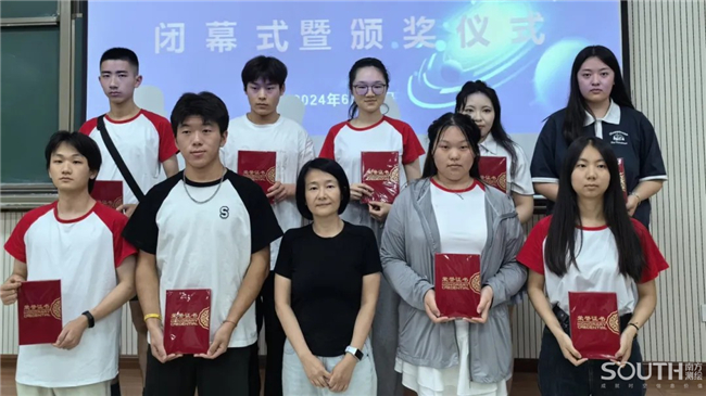 918博天堂(中国区)官方网站