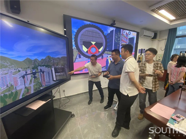 918博天堂(中国区)官方网站