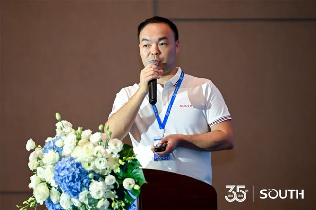 918博天堂(中国区)官方网站