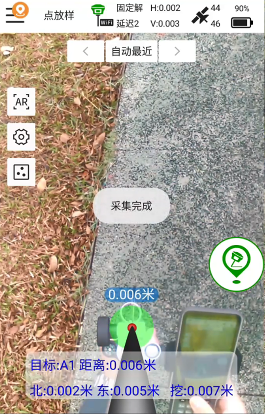 918博天堂(中国区)官方网站
