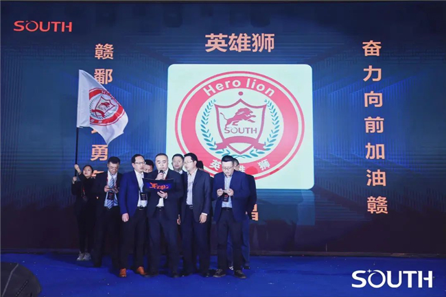918博天堂(中国区)官方网站