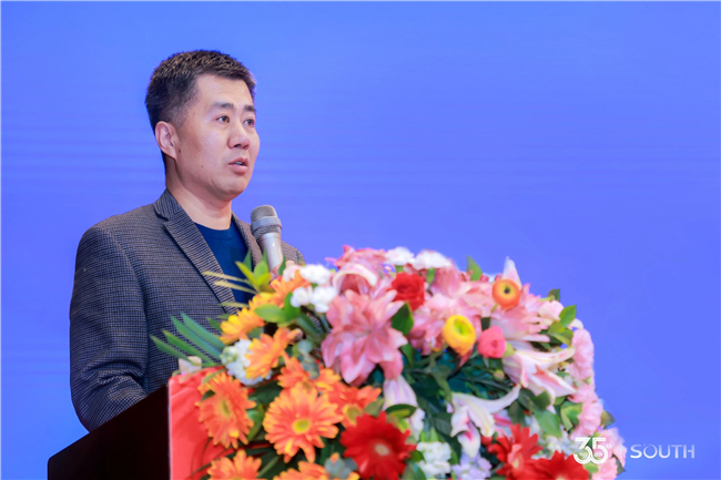 918博天堂(中国区)官方网站