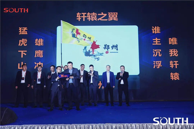 918博天堂(中国区)官方网站
