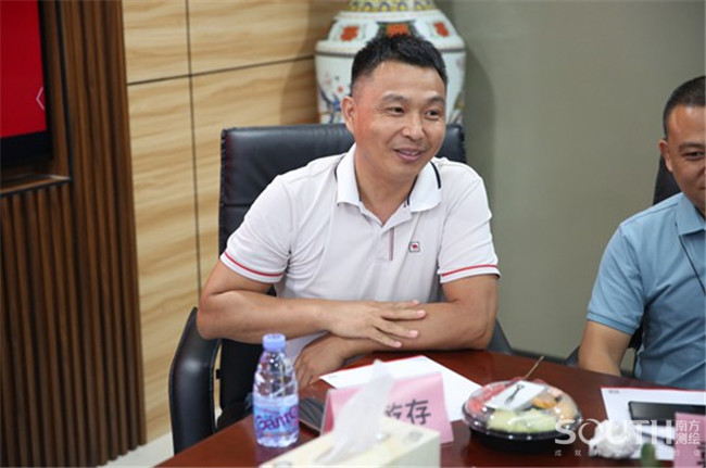 918博天堂(中国区)官方网站