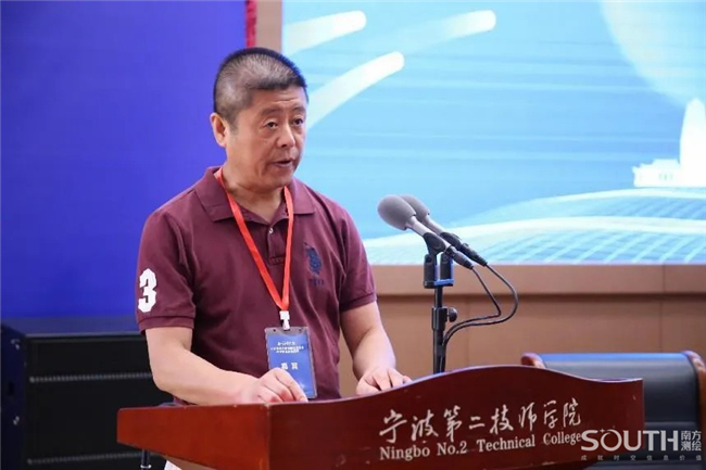 918博天堂(中国区)官方网站