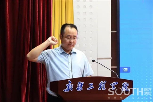 918博天堂(中国区)官方网站