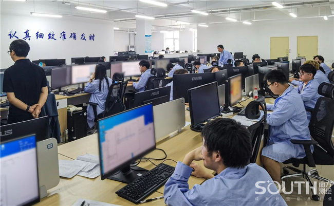 918博天堂(中国区)官方网站