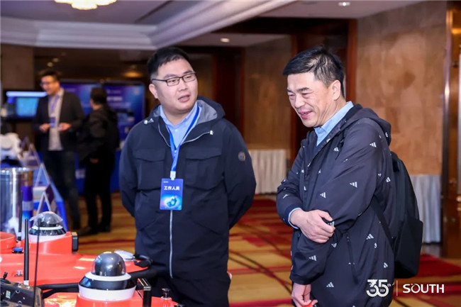 918博天堂(中国区)官方网站