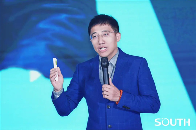 918博天堂(中国区)官方网站