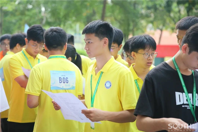 918博天堂(中国区)官方网站