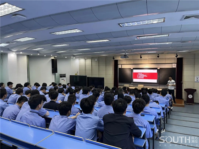 918博天堂(中国区)官方网站