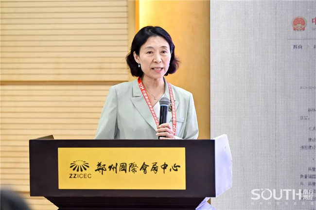 918博天堂(中国区)官方网站
