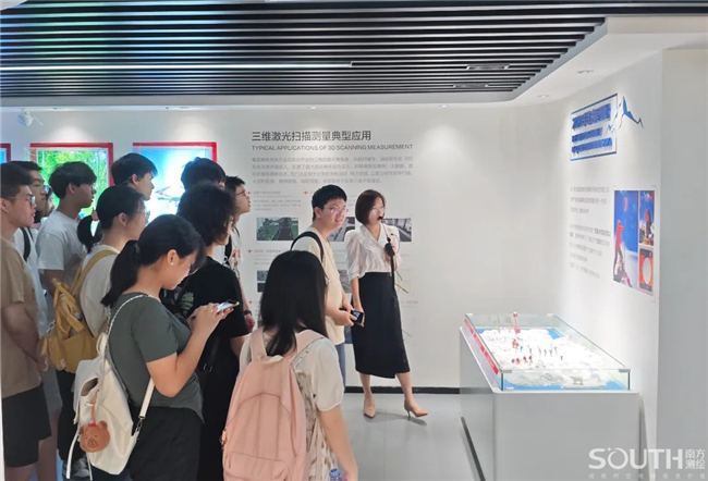918博天堂(中国区)官方网站