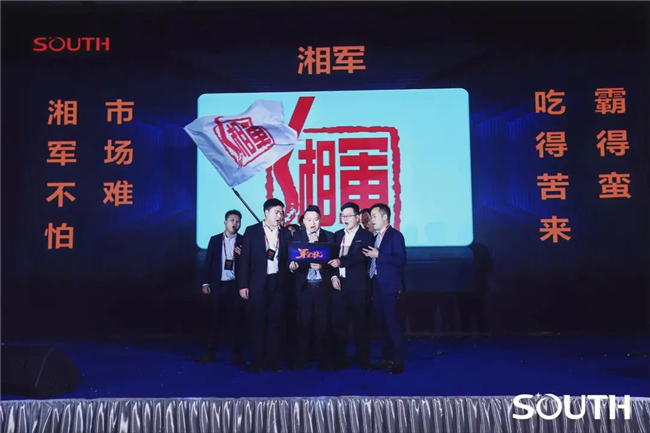 918博天堂(中国区)官方网站