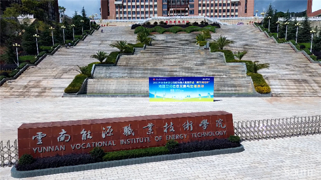 918博天堂(中国区)官方网站