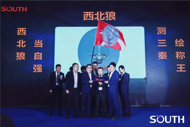 918博天堂(中国区)官方网站