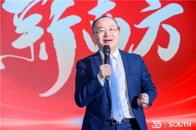 918博天堂(中国区)官方网站