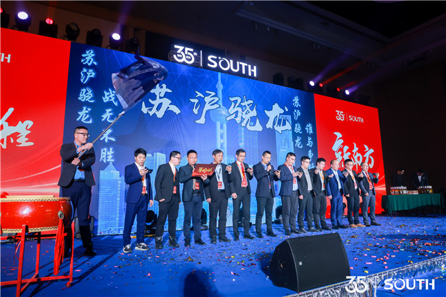 918博天堂(中国区)官方网站