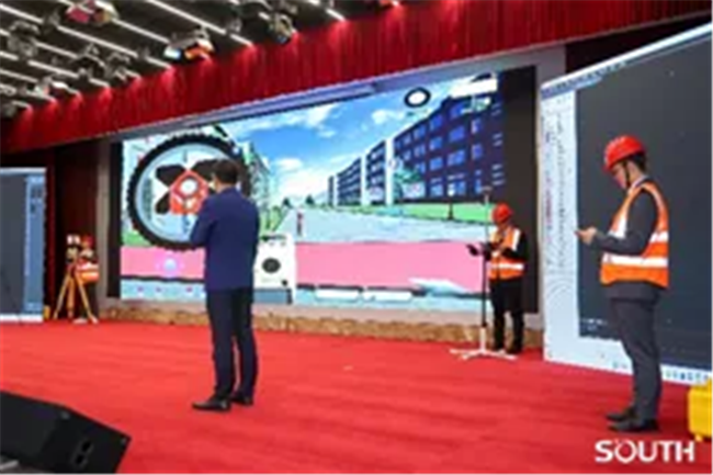 918博天堂(中国区)官方网站