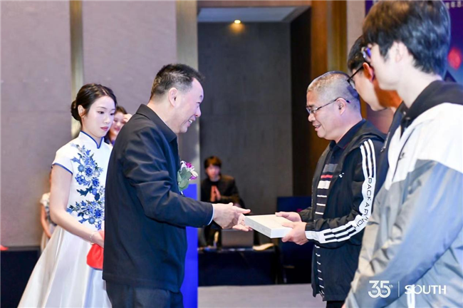918博天堂(中国区)官方网站