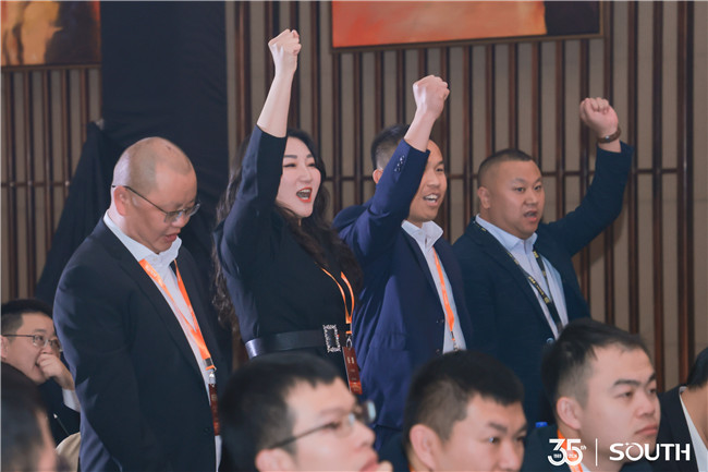 918博天堂(中国区)官方网站