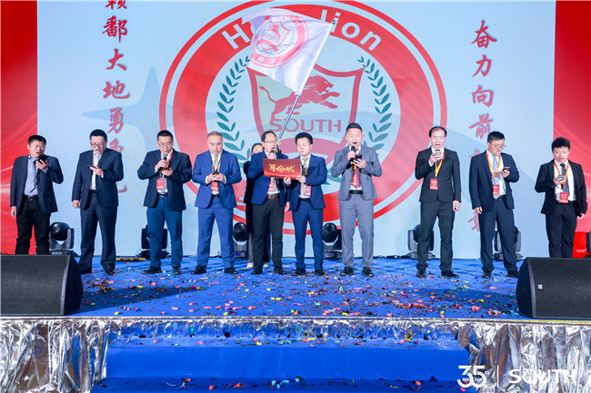 918博天堂(中国区)官方网站