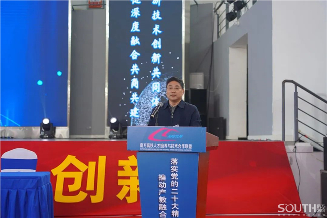 918博天堂(中国区)官方网站