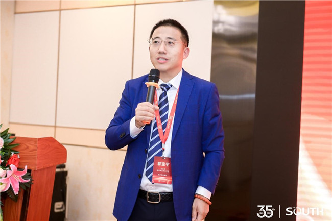918博天堂(中国区)官方网站