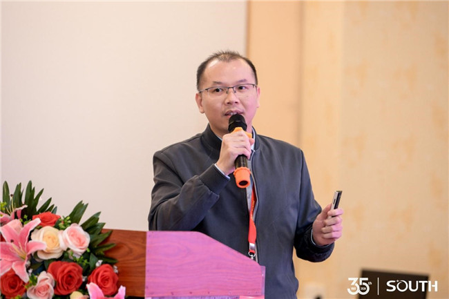 918博天堂(中国区)官方网站