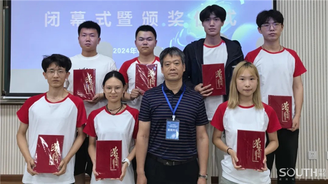918博天堂(中国区)官方网站