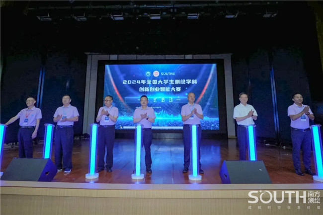 918博天堂(中国区)官方网站