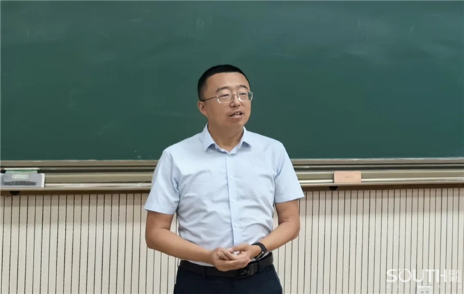 918博天堂(中国区)官方网站