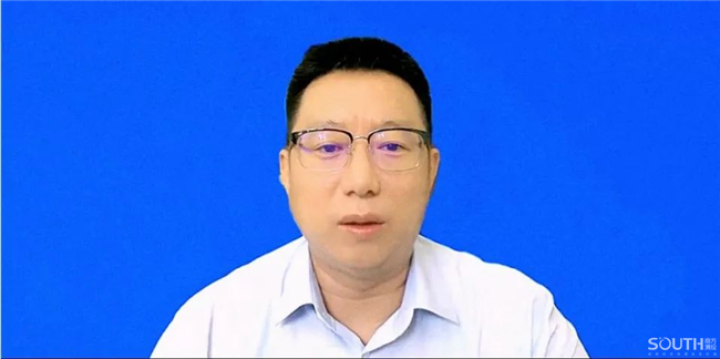 918博天堂(中国区)官方网站