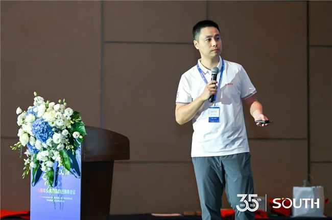 918博天堂(中国区)官方网站