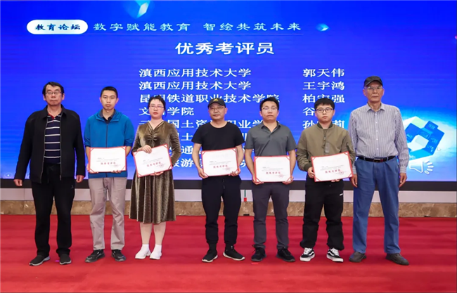 918博天堂(中国区)官方网站
