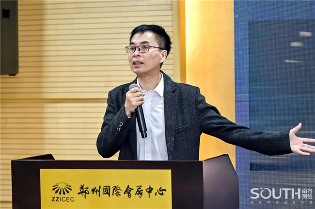918博天堂(中国区)官方网站