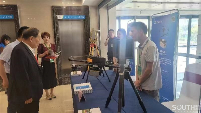 918博天堂(中国区)官方网站