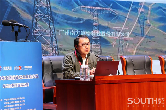 918博天堂(中国区)官方网站